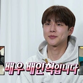 배인혁 아버지 김숙과 동갑? 75년생 나이 화제… 직업·동생 배우설·프로필 정리
