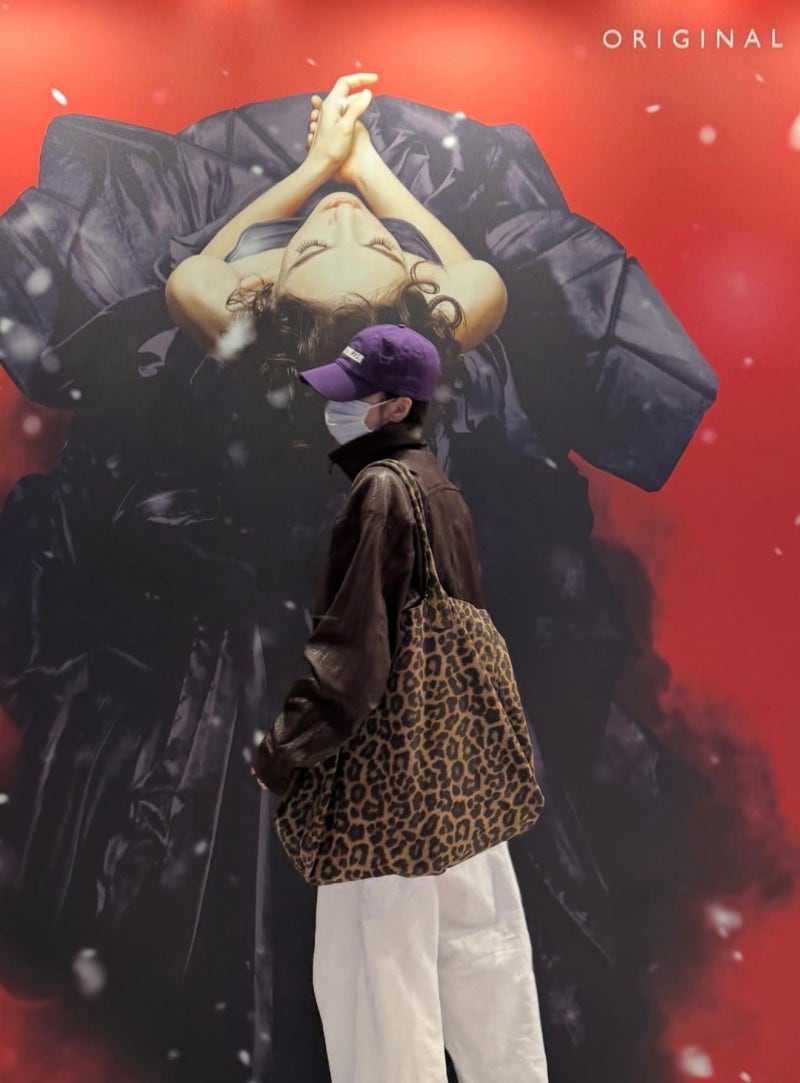 Song Hye-kyo's Leopard Print Eco-Bag Brand is 100,000 Won? Is it Emis Eco-Bag Again This Time?