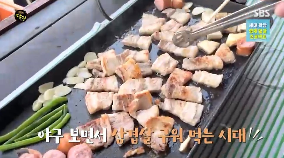 임자도횟집 사진 4