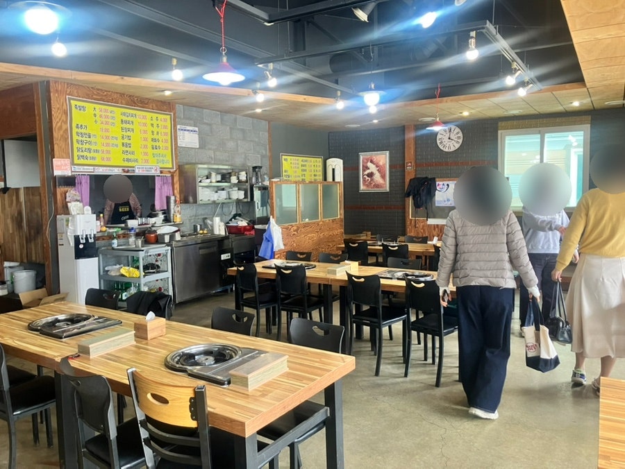 남천묵은지족발탕 사진 4