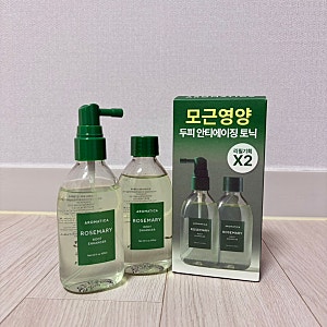 아로마티카 두피 토닉 로즈마리 루트인핸서 내돈내산 후기 | 정수리 볼륨 두피 토닉 추천