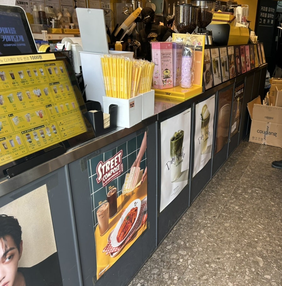 컴포즈커피 전북대점 사진 5