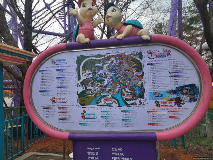   벚꽃 시즌 필수 코스! 과천 서울랜드 봄 나들이 리얼 후기 (놀이기구·공연·귀신동굴 총정리)