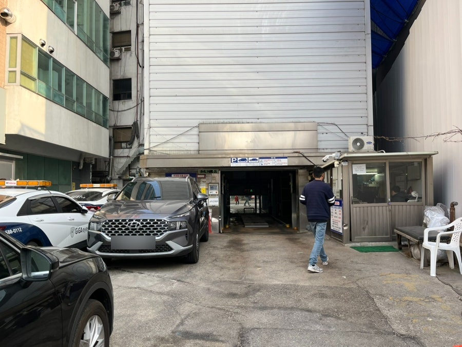 도남수산 사진 2
