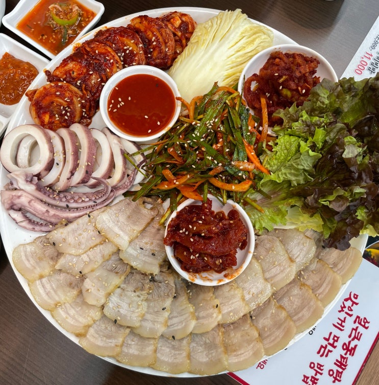  아산 맛집 탕정 회식 추천! 양은이네 아산탕정역점