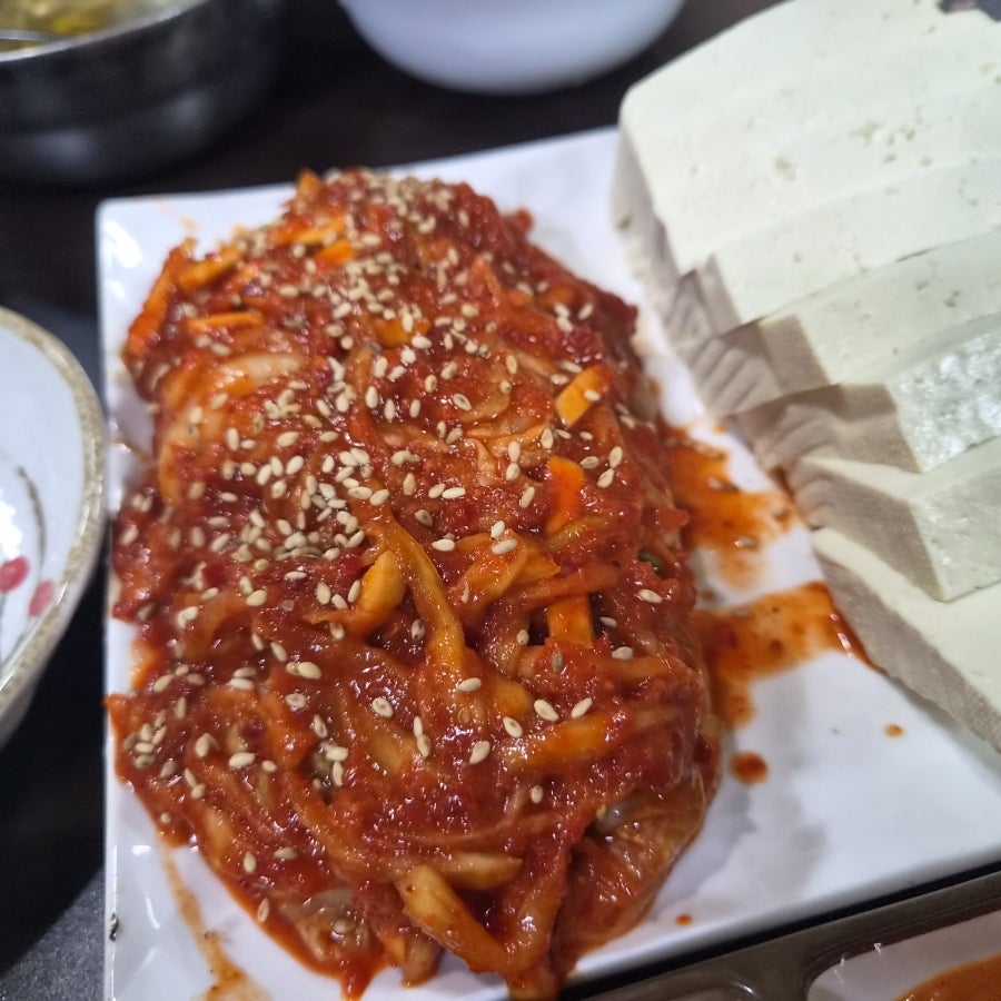 진미보쌈 사진 8