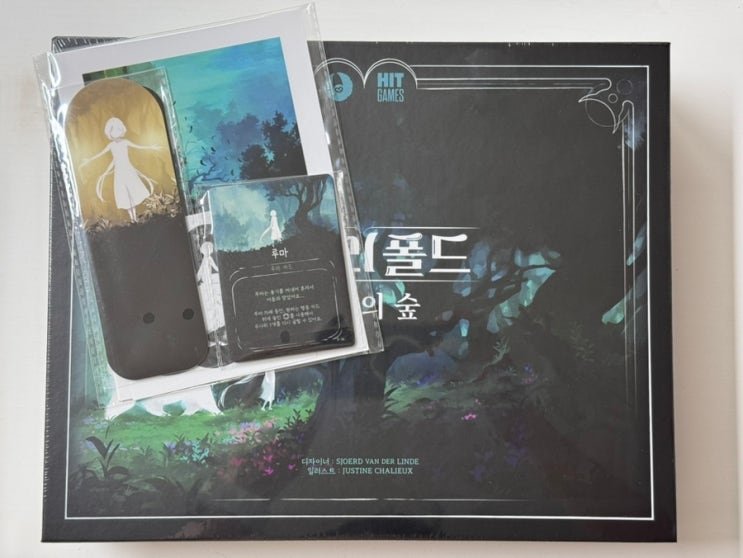  <이코>의 보드게임 버전? <스토리폴드: 야생의 숲> 개봉기