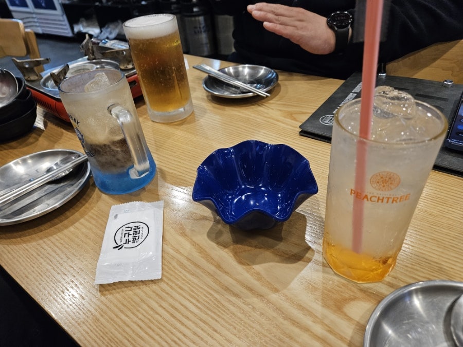 마육당 사진 1