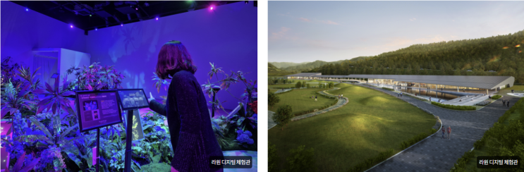  4월 경주여행, 벚꽃보다 먼저 정해야 할 순서