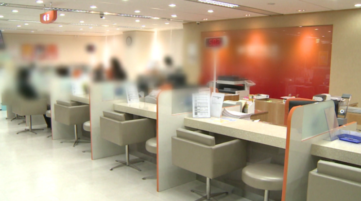   중동 전쟁이 내 주머니를? 영끌족 잠 못 들게 하는 주담대 금리 폭격 상황