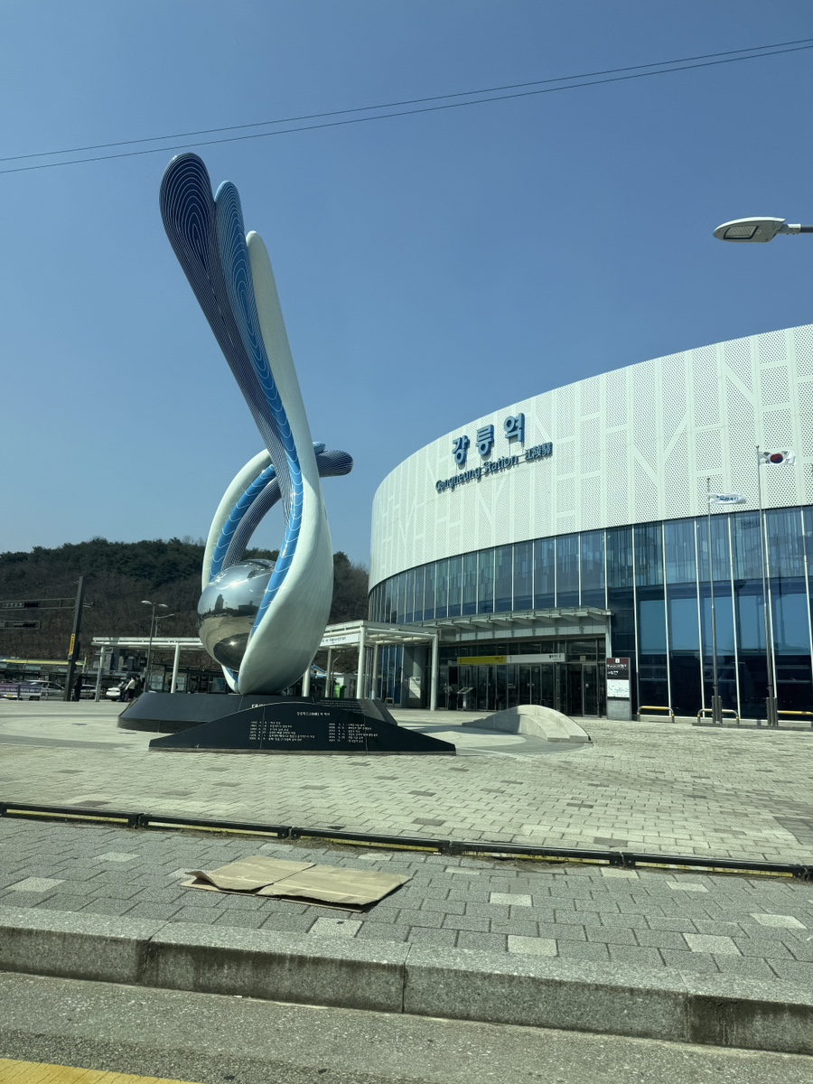 부띠끄호텔봄봄 사진 2