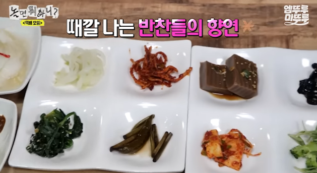 정가촌칼국시 사진 3