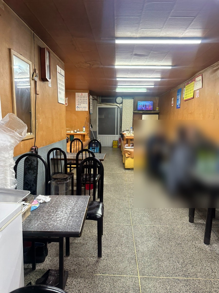 군위통닭식당 사진 5