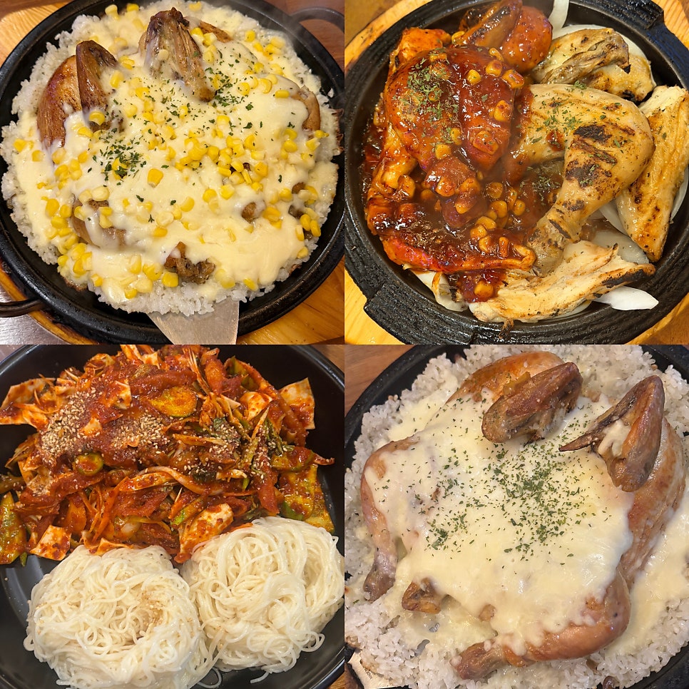 주막집누룽지통닭 사진 1