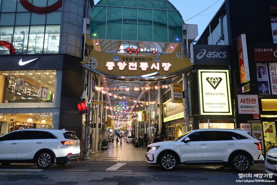 파란풍차 사진 2