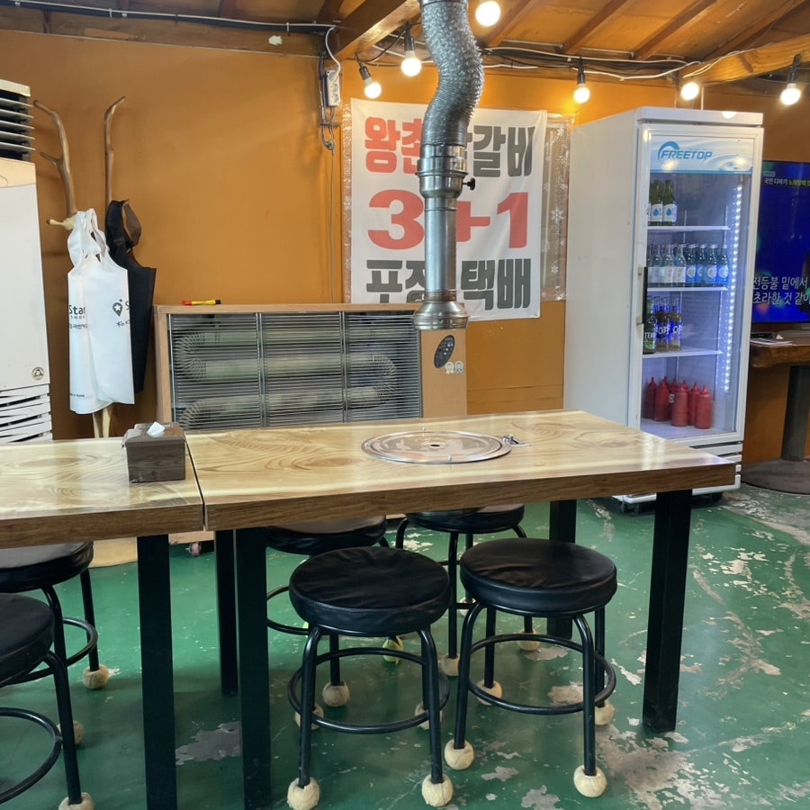 왕촌춘천닭갈비 사진 5
