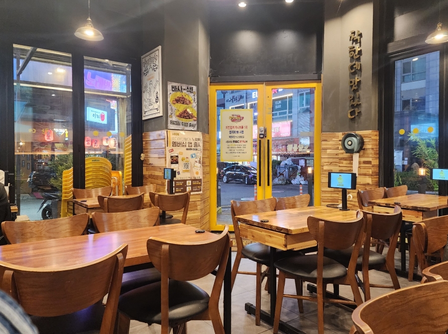 노랑통닭 용인동백점 사진 2
