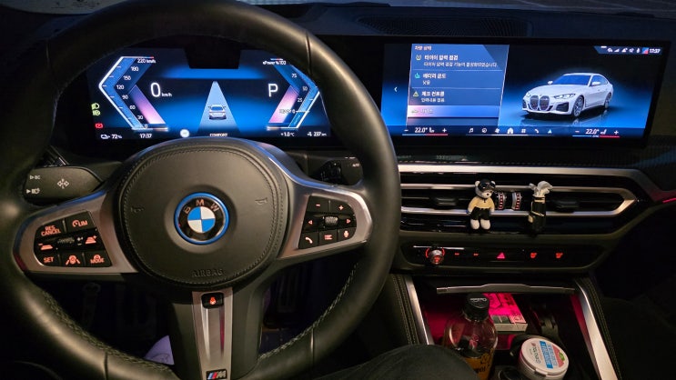  【BMW코딩】 G26 i4 eDrive40 LCI M스포츠 24년식 i4코딩, 전기차코딩, 용인코딩, ID8.5코딩