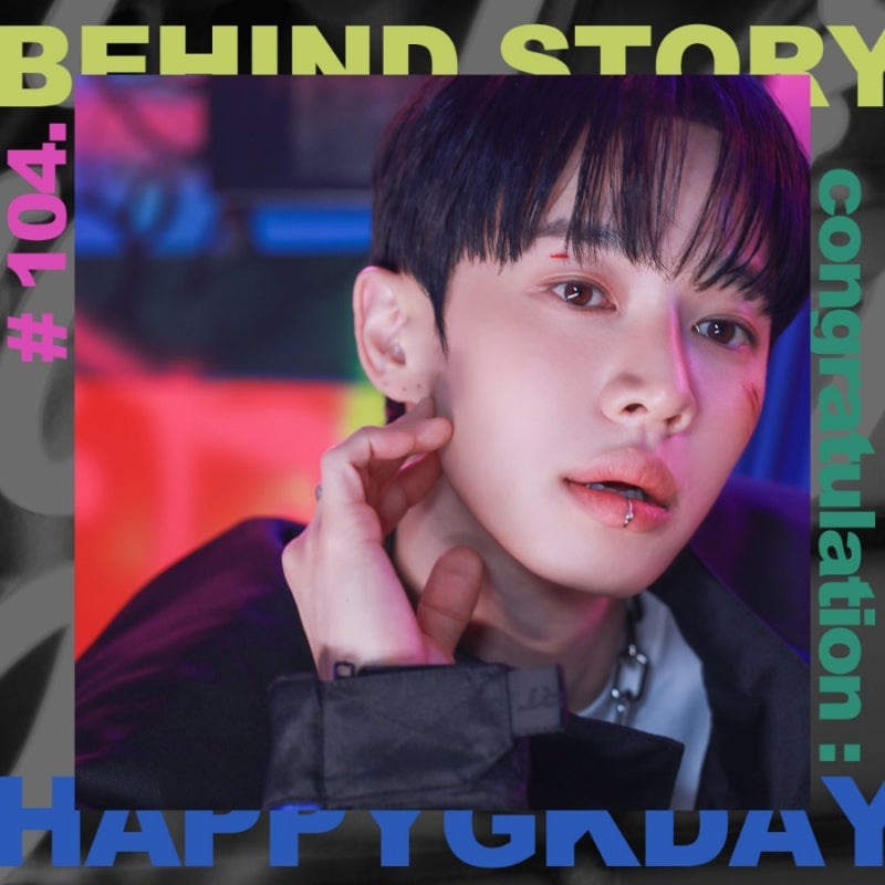 2026 하이라이트 이기광 생일기념 비하인드사진모음