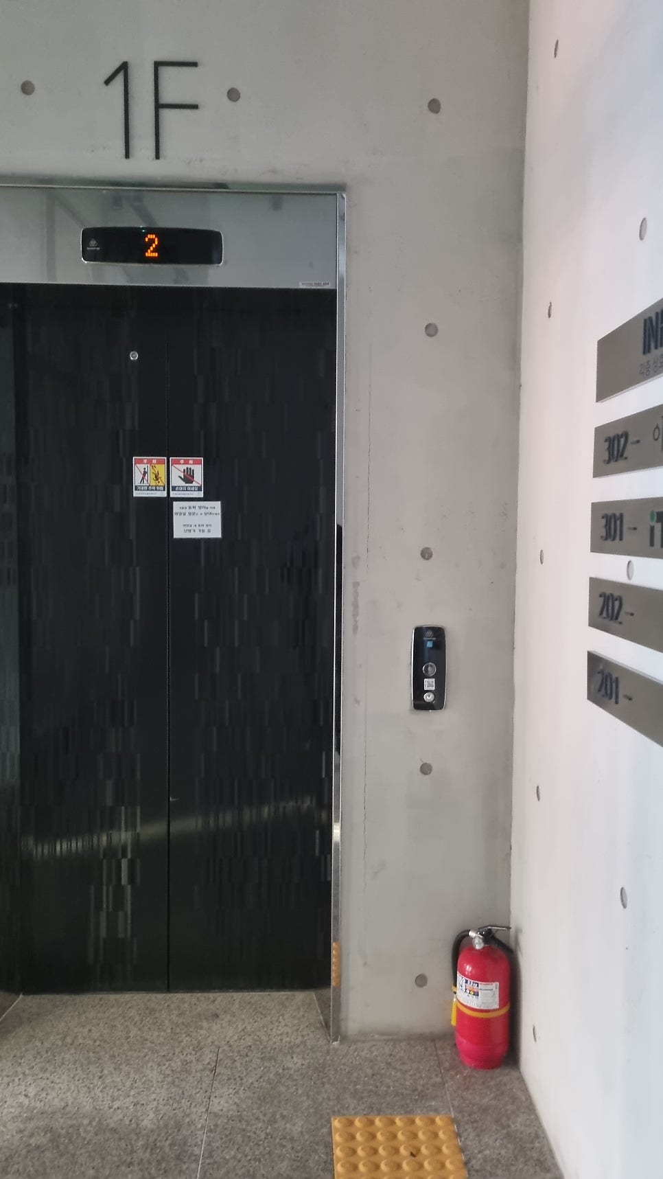 구공스테이 청주 사진 3