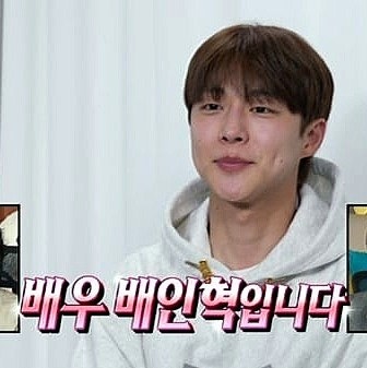 김숙과 동갑? 배인혁 아빠 나이 충격, 75년생이면…