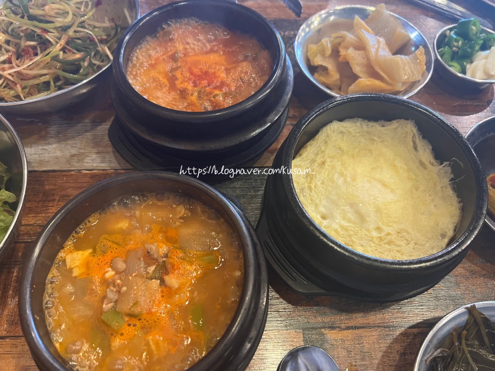 마약생고기 사진 6