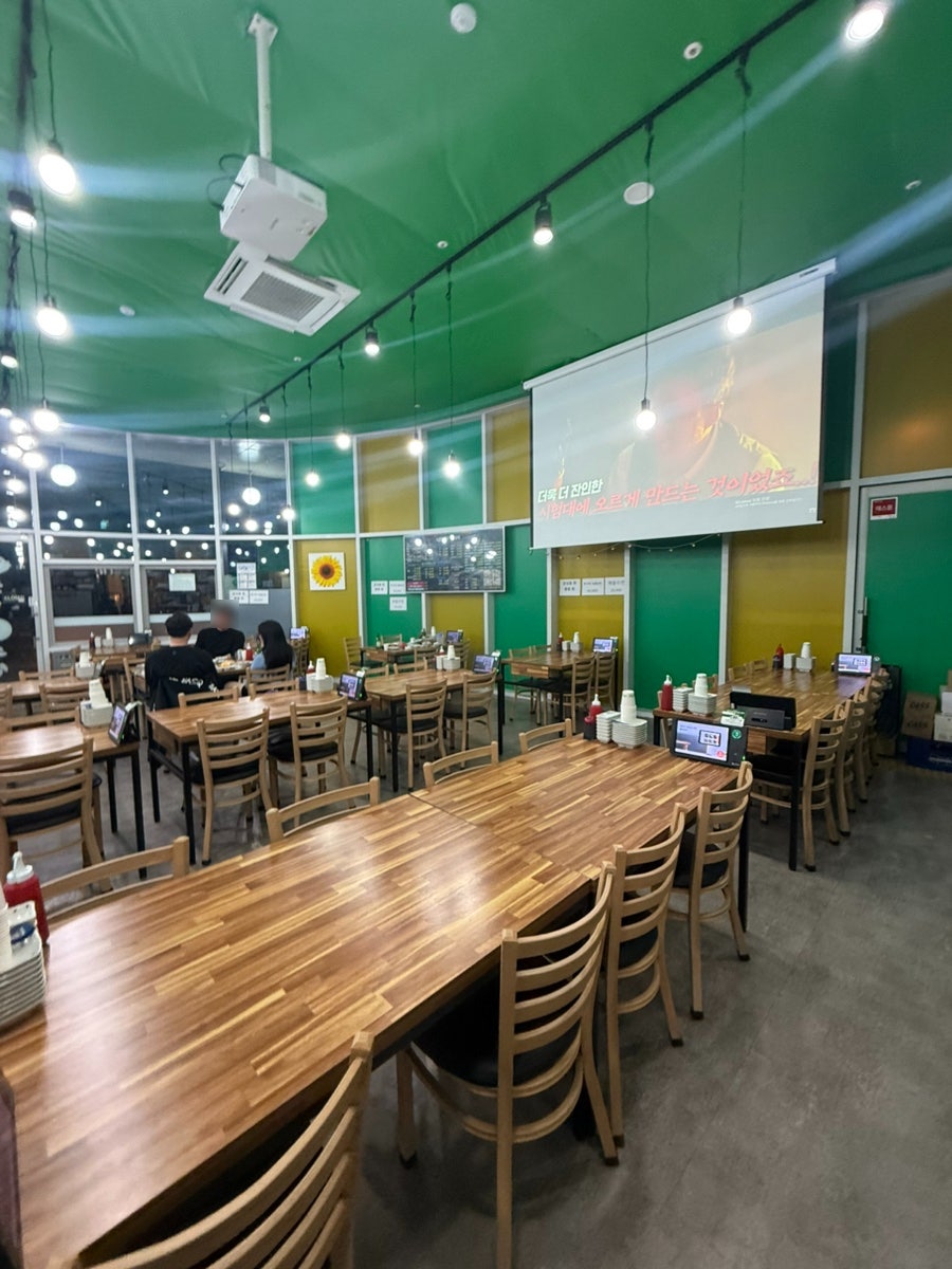 청담수산 미사점 사진 4