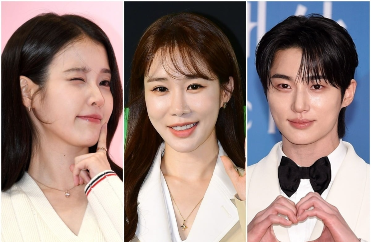 아이유 변우석, <b>유인나</b> 만남, 11살 <b>나이</b> 차이 무색한 절친들의... 