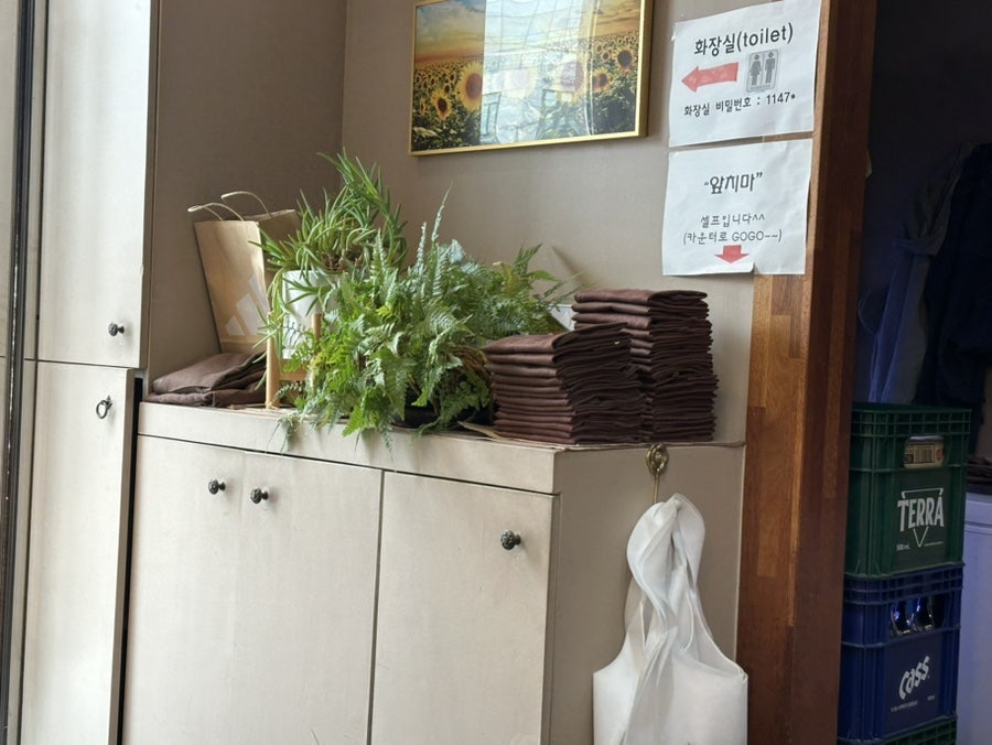 봉추찜닭 대구혁신도시점 사진 6
