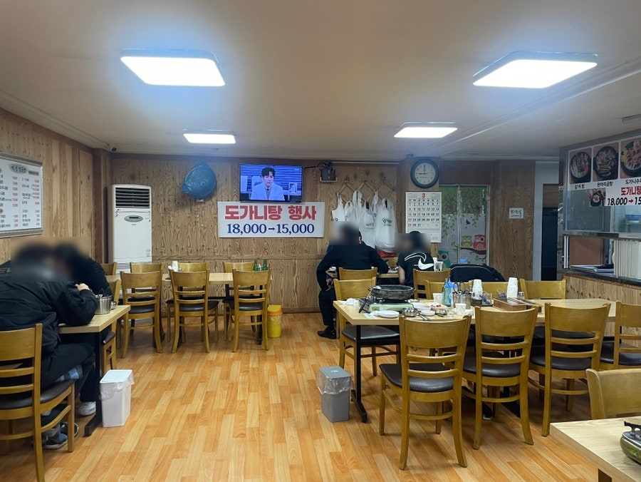 미성설곰탕 사진 2