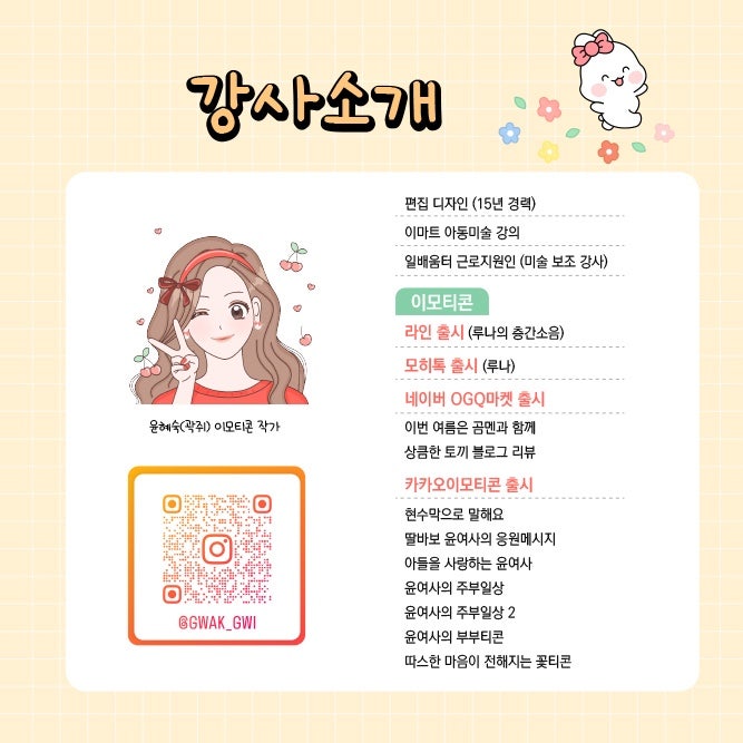 제주북카페 올드북촌 사진 3