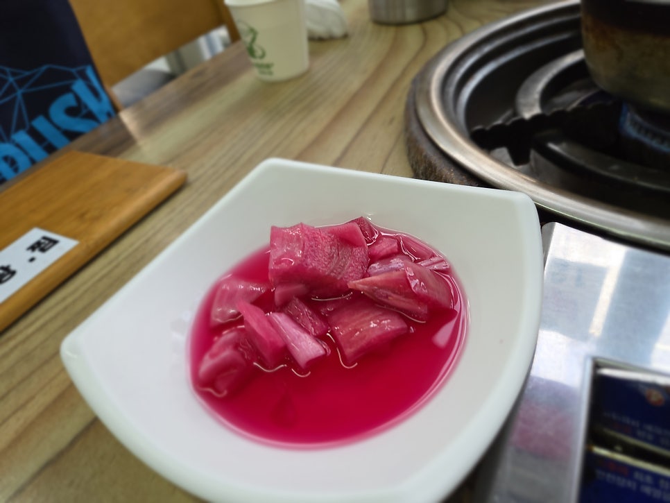 미림해물탕찜 사진 5