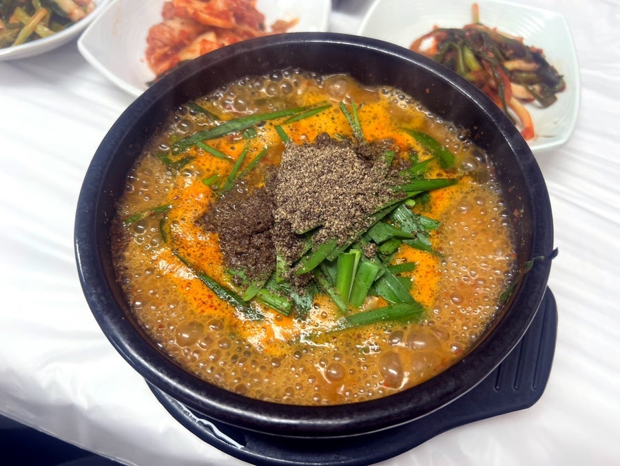 영숙이네탕집 사진 3