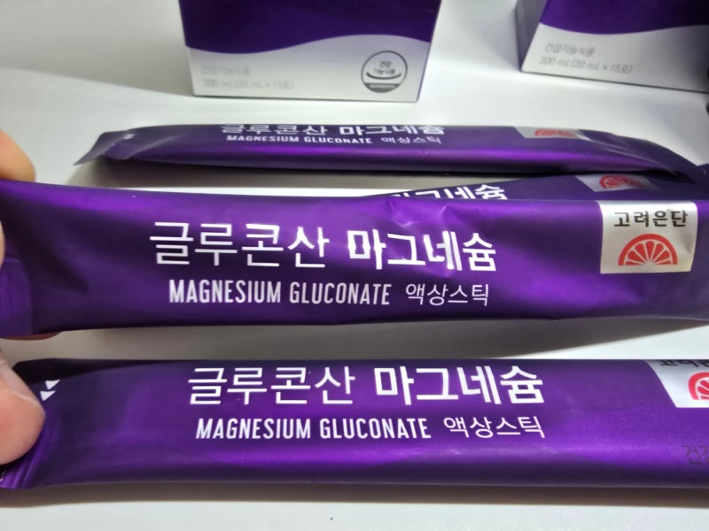 고려은단 액상마그네슘 마시는 마그네슘 글루콘산 마그네슘 스틱 후기