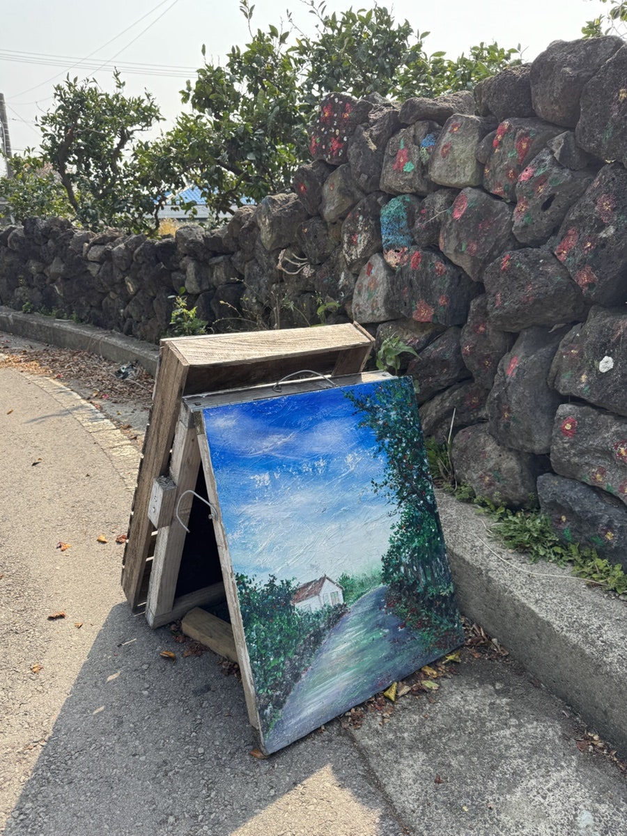 동백화방 사진 2