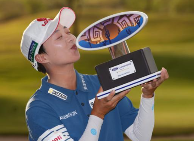   김효주 LPGA 포드 챔피언십 2연패 달성하며 다승왕 질주 시작