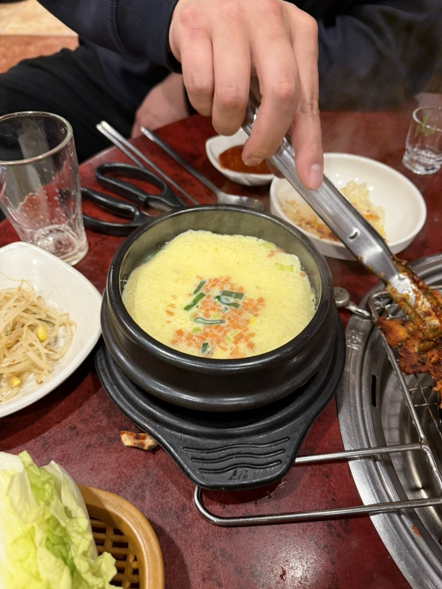 가야아나고곰장어 사진 6