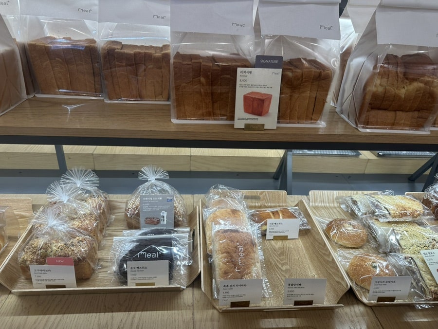 밀도 스타필드 고양점 사진 5