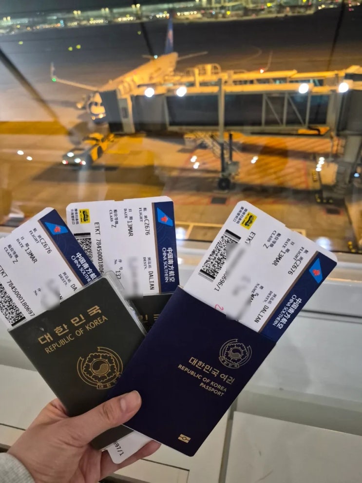  중국 남방항공 대련 후기 CZ695/CZ676  China Southern Airlines