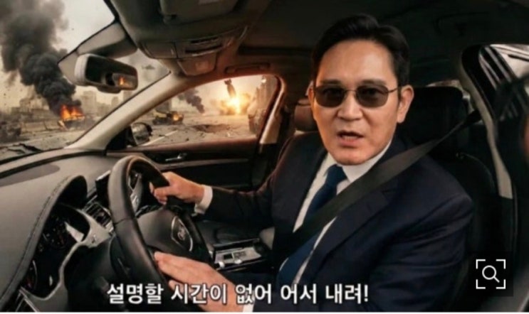 마이크론 120일선 312달러까지 임박, 삼성전자 120일선 가격은 138,100원 어디까지 밀릴까? 공포의 3월31일 막장