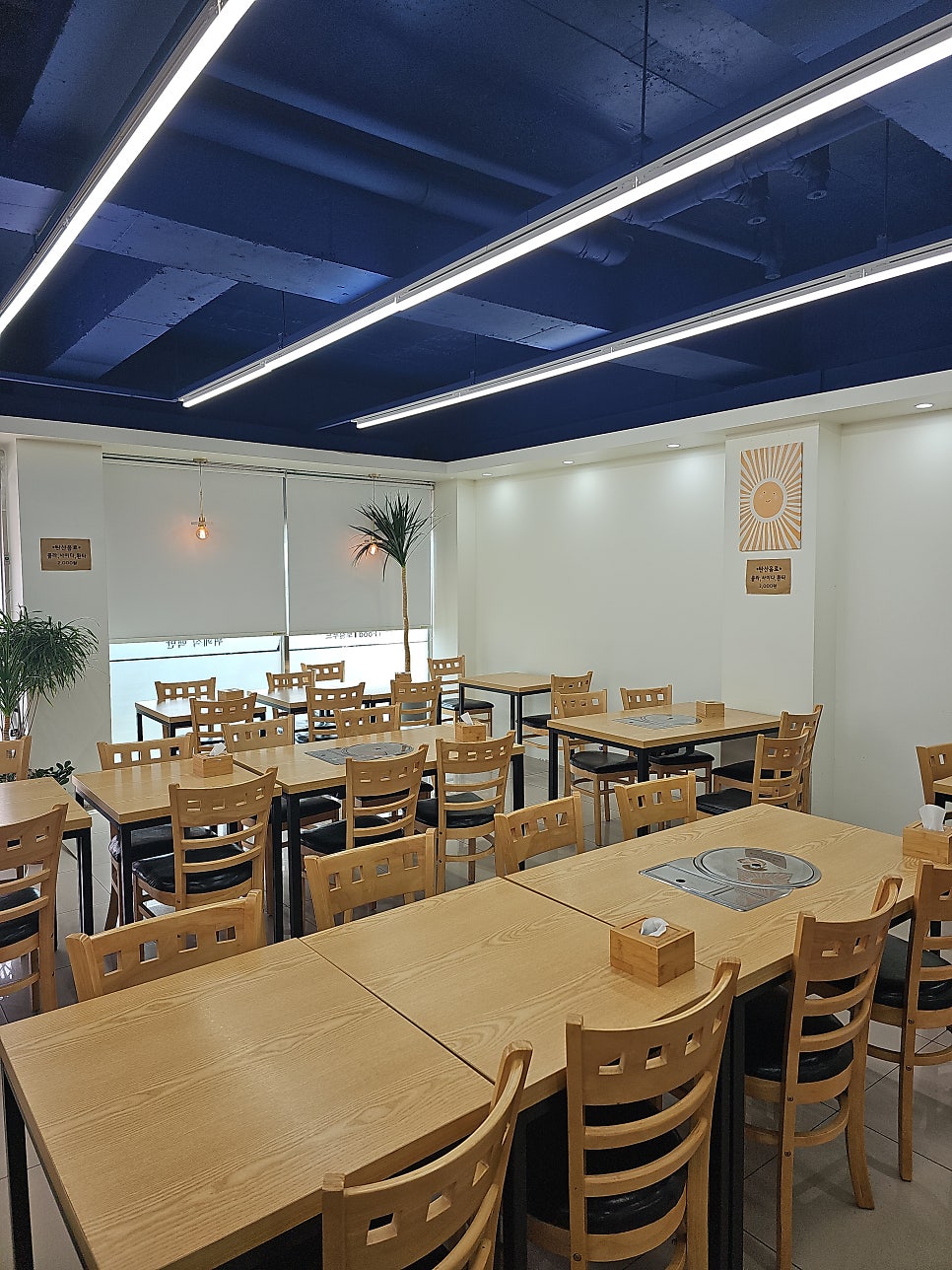 로컬푸드오늘밥집 사진 4