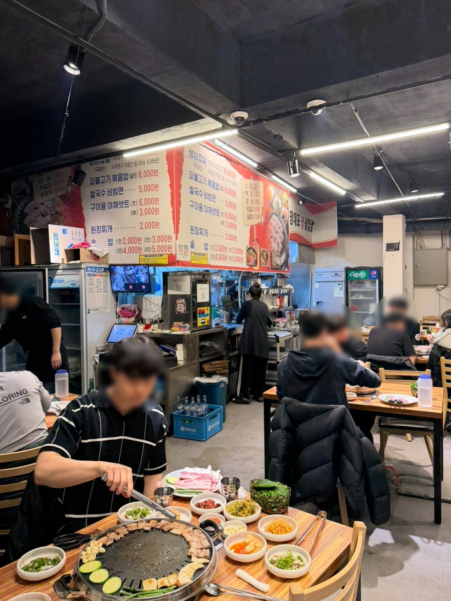 장대포생삼겹살 진천점 사진 2