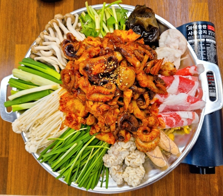  [ 전주 맛집 ] 화락쭈꾸미 # 효자동 전주 신시가지 맛집 쭈꾸미 맛있는 매운맛 추천