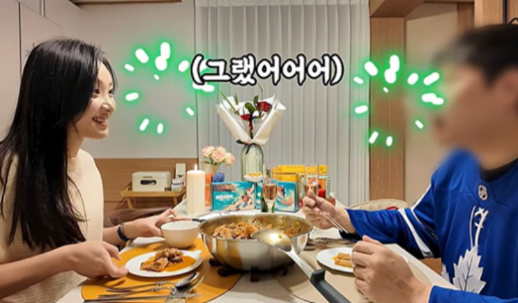   배성재 김다영 신혼부부의 3주 만에 터진 역대급 매운맛 발언?!