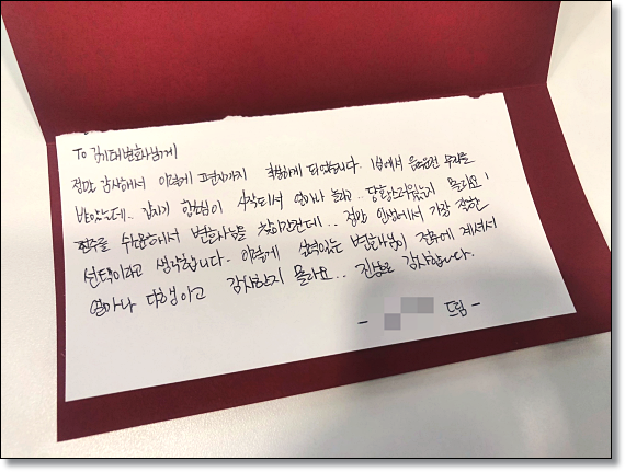 전주성범죄변호사 혐의부인은