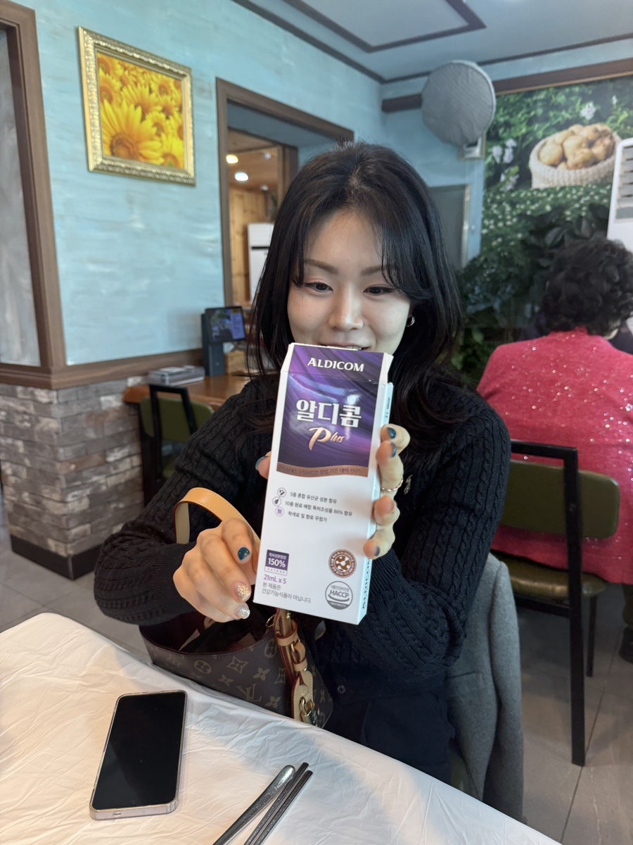 부띠끄호텔봄봄 사진 5