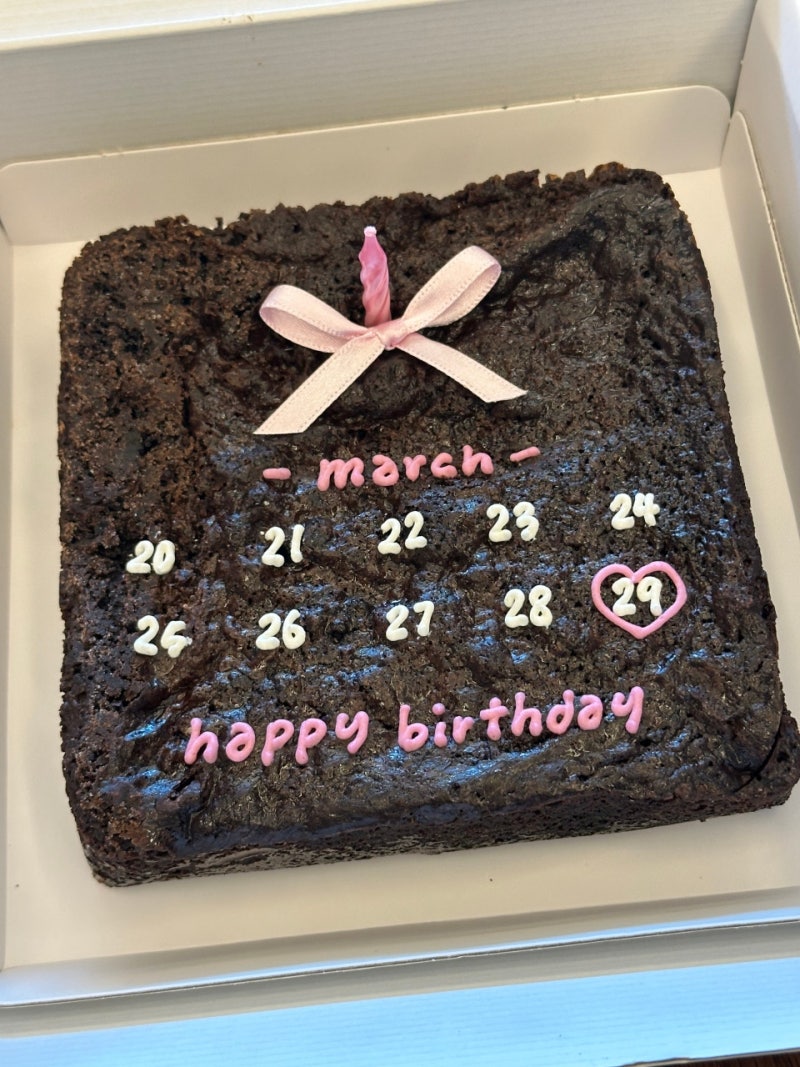 서면베베케이크하우스 레터링 케이크 후기 | 부산당일케이크 서면생일케이크