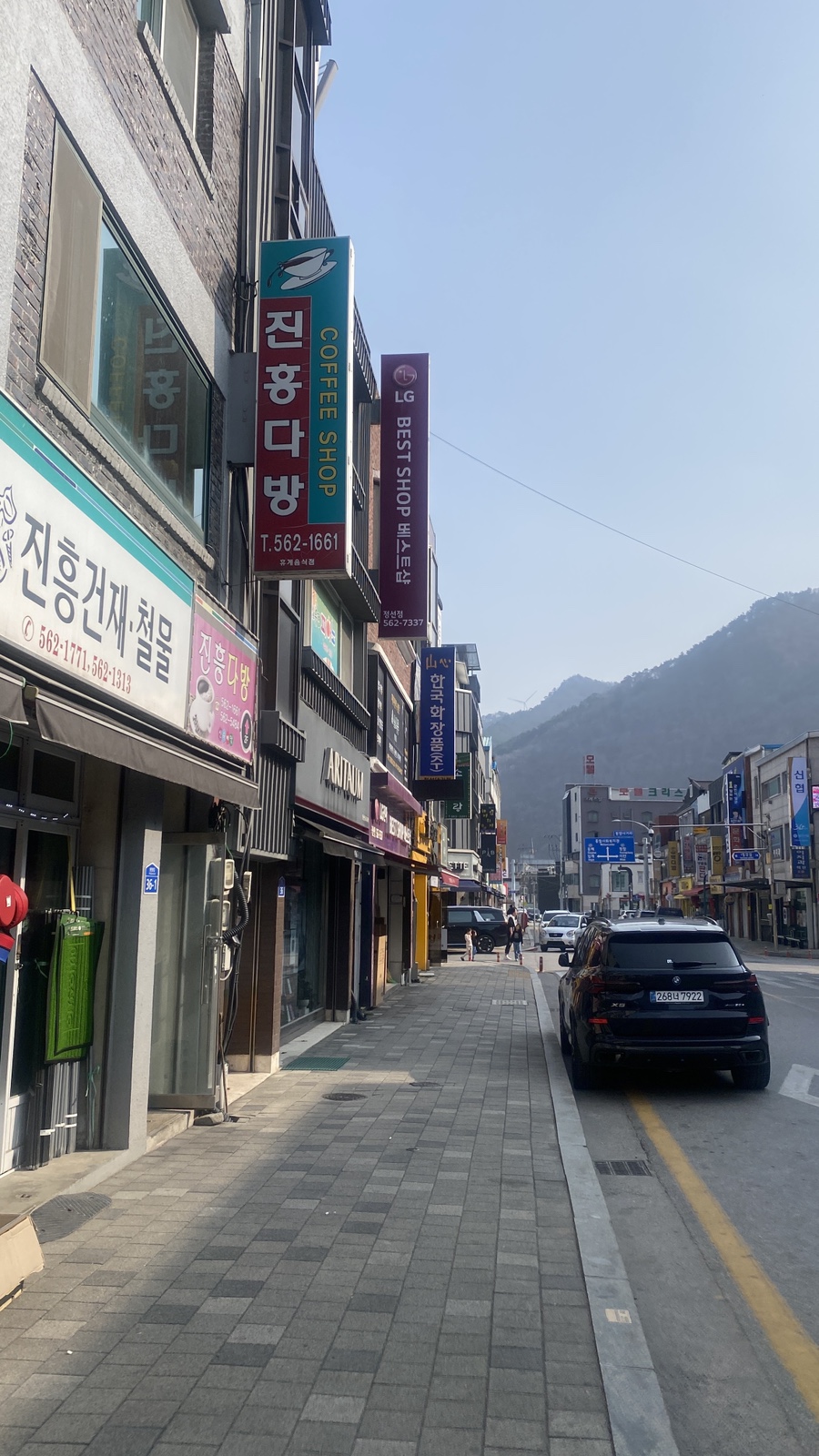 윤경이네 사진 6