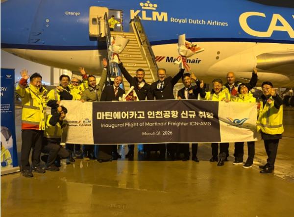 유럽 화물항공사 인천 온다…마틴에어카고 신규 취항