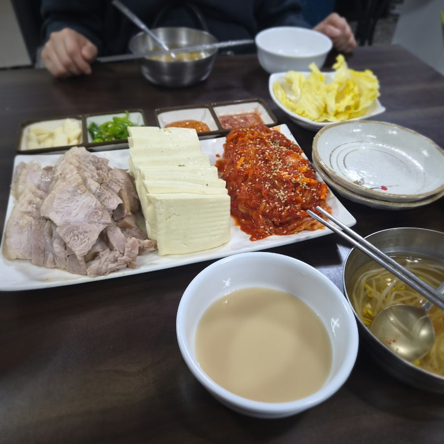 진미보쌈 사진 6